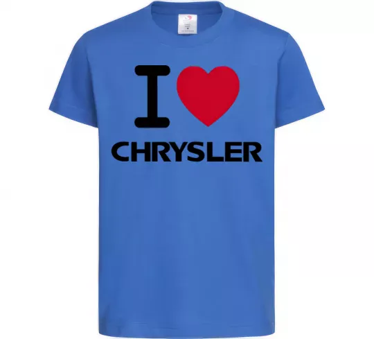 Детская футболка I love chrysler Ярко-синий фото