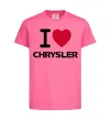 Детская футболка I love chrysler Ярко-розовый фото
