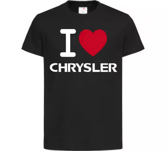 Детская футболка I love chrysler Черный фото