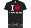 Детская футболка I love chrysler Черный фото