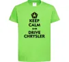 Дитяча футболка Drive chrysler Лаймовий Дитяча футболка Drive chrysler Лаймовий фото