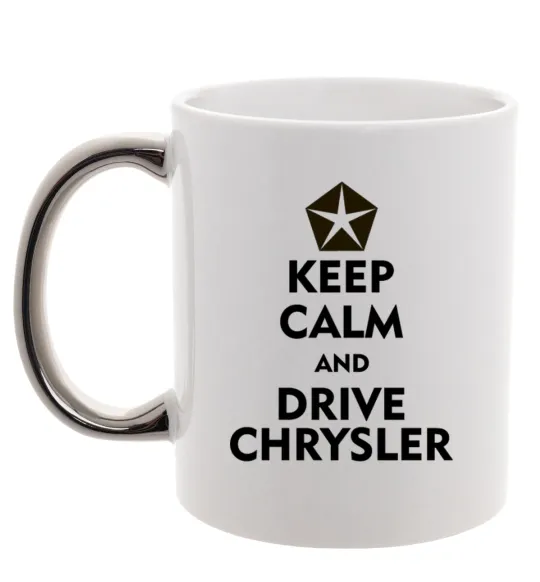 Чашка с цветной ручкой Drive chrysler Серебро фото