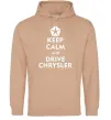 Жіноча толстовка (худі) Drive chrysler Пісочний фото