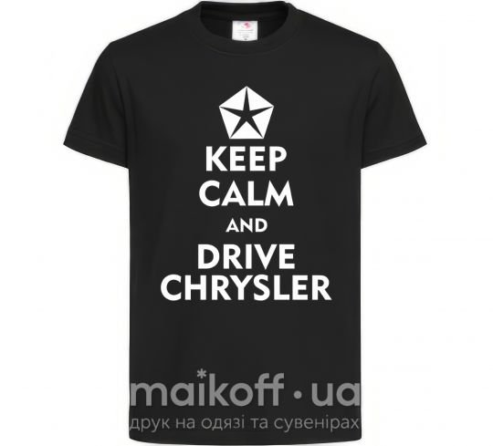 Детская футболка Drive chrysler Черный фото