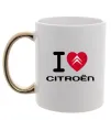 Чашка з кольоровою ручкою I love citroen Золото фото