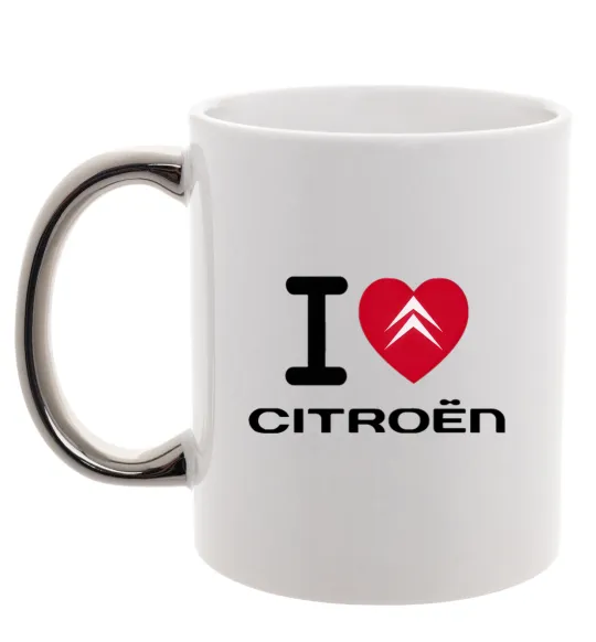 Чашка з кольоровою ручкою I love citroen Срібло фото