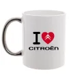 Чашка з кольоровою ручкою I love citroen Срібло фото