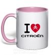 Чашка з кольоровою ручкою I love citroen Ніжно рожевий фото