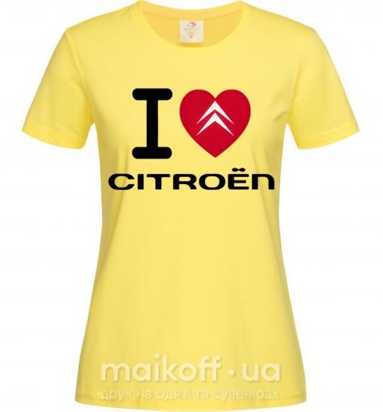 Женская футболка I love citroen Лимонный фото
