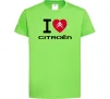 Дитяча футболка I love citroen Лаймовий фото