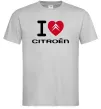 Чоловіча футболка I love citroen Сірий Чоловіча футболка I love citroen Сірий фото