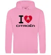 Жіноча толстовка (худі) I love citroen Рожевий фото