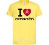 Детская футболка I love citroen Лимонный фото