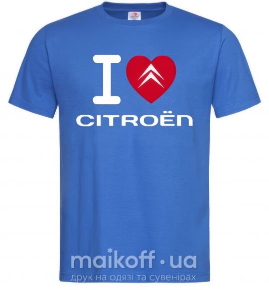 Чоловіча футболка I love citroen Яскраво-синій фото