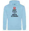 Женская толстовка (худи) Drive citroen Голубой фото