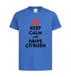 Детская футболка Drive citroen Ярко-синий фото