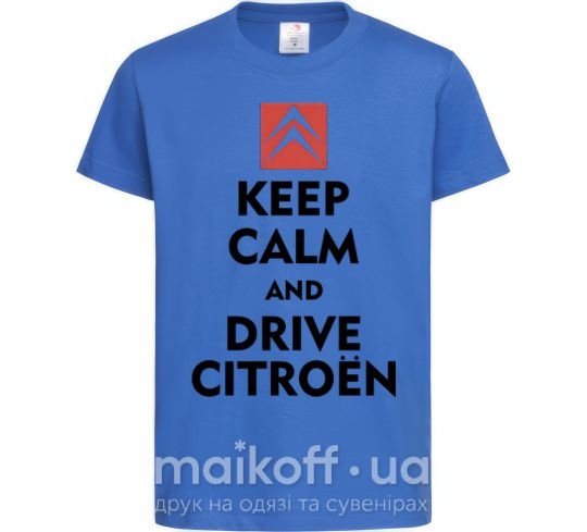 Детская футболка Drive citroen Ярко-синий фото