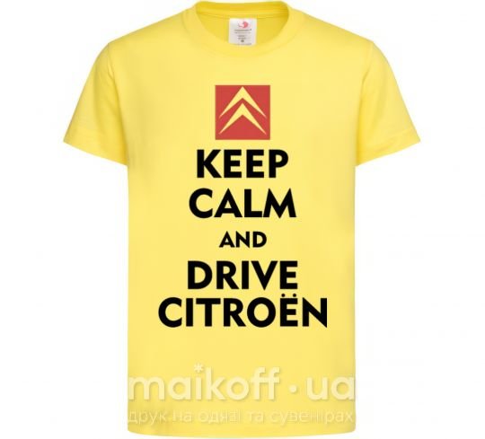 Детская футболка Drive citroen Лимонный фото