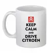 Чашка керамічна Drive citroen Білий фото