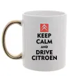 Чашка з кольоровою ручкою Drive citroen Золото фото