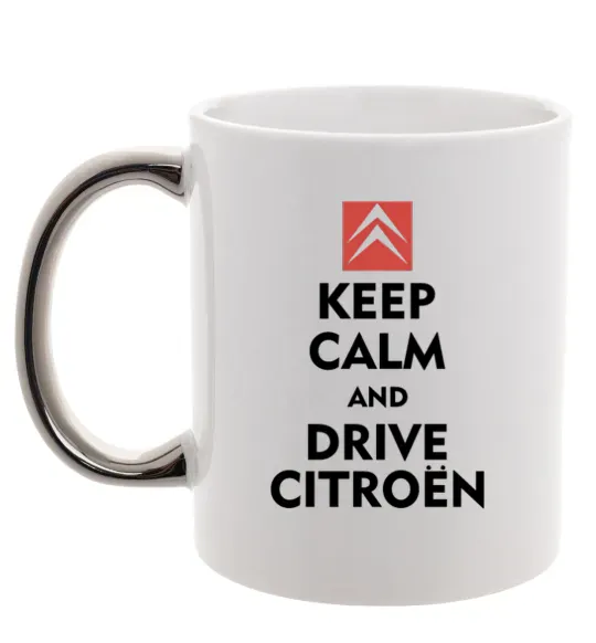 Чашка з кольоровою ручкою Drive citroen Срібло фото