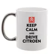 Чашка з кольоровою ручкою Drive citroen Срібло фото