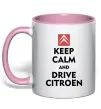 Чашка з кольоровою ручкою Drive citroen Ніжно рожевий фото
