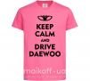Детская футболка Drive daewoo Ярко-розовый фото
