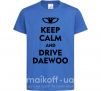Детская футболка Drive daewoo Ярко-синий фото