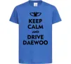 Детская футболка Drive daewoo Ярко-синий фото