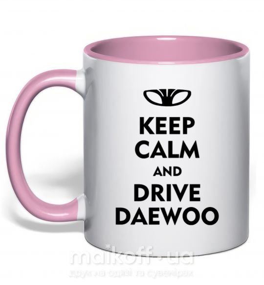 Чашка с цветной ручкой Drive daewoo Нежно розовый фото