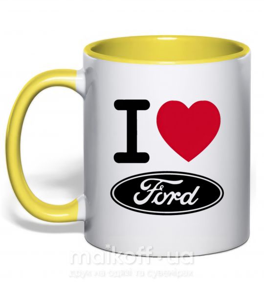 Чашка с цветной ручкой I Love Ford Солнечно желтый фото
