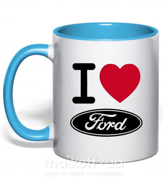 Чашка з кольоровою ручкою I Love Ford Блакитний фото