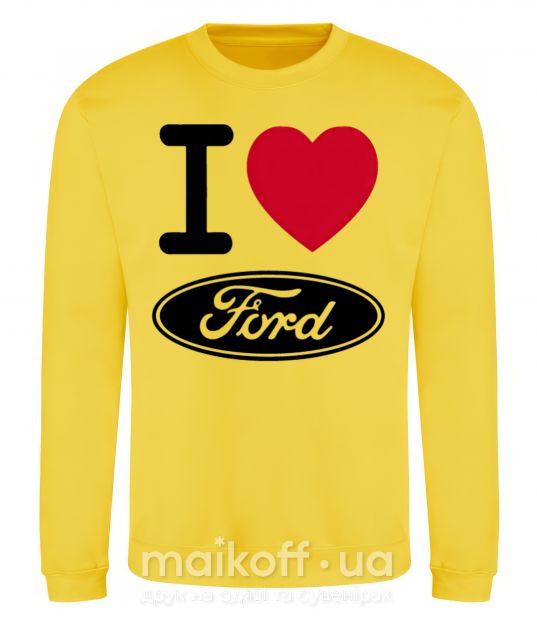 Світшот I Love Ford Сонячно жовтий фото