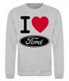 Свитшот I Love Ford Серый меланж фото