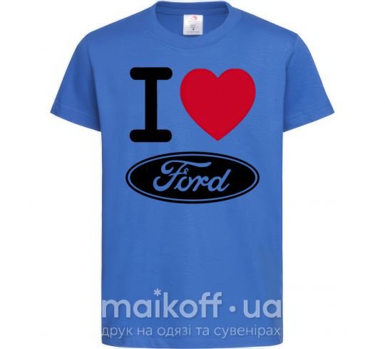 Дитяча футболка I Love Ford Яскраво-синій фото