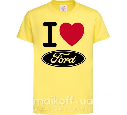 Дитяча футболка I Love Ford Лимонний фото
