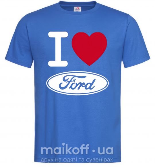 Чоловіча футболка I Love Ford Яскраво-синій фото