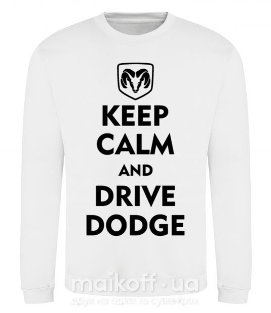 Свитшот Drive Dodge Белый фото