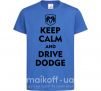 Детская футболка Drive Dodge Ярко-синий фото