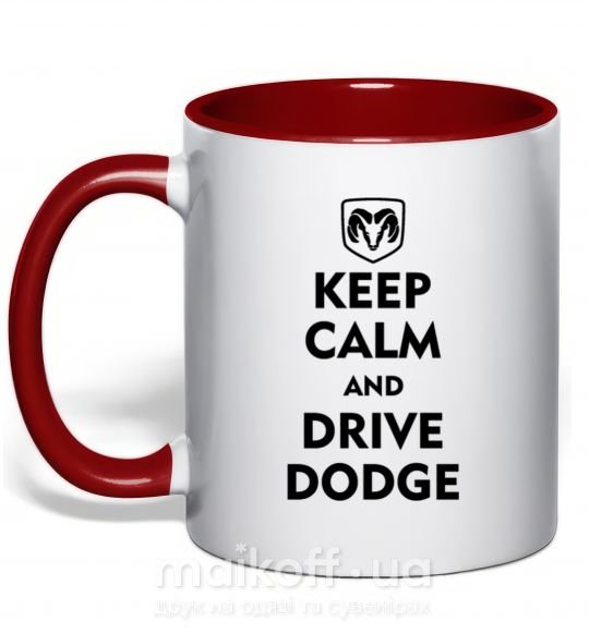 Чашка с цветной ручкой Drive Dodge Красный фото