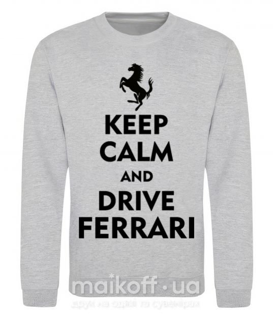 Свитшот Drive Ferrari Серый меланж фото