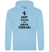 Чоловіча толстовка (худі) Drive Ferrari Блакитний фото