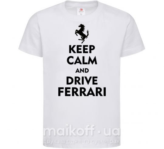 Детская футболка Drive Ferrari Белый фото