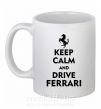 Чашка керамічна Drive Ferrari Білий фото