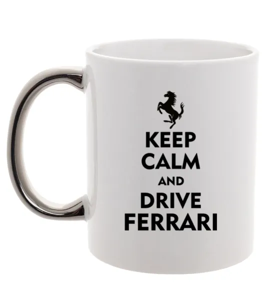 Чашка с цветной ручкой Drive Ferrari Серебро фото