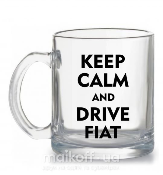 Чашка скляна Drive Fiat Прозорий фото