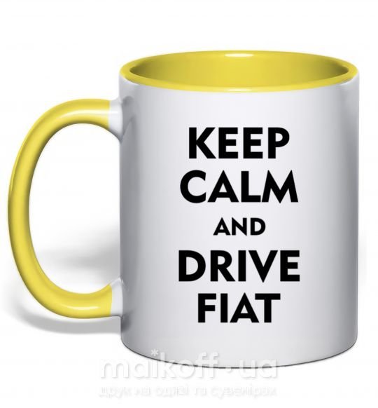 Чашка с цветной ручкой Drive Fiat Солнечно желтый фото