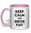 Чашка с цветной ручкой Drive Fiat Нежно розовый фото