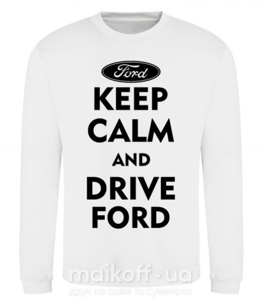Світшот Drive Ford Білий фото